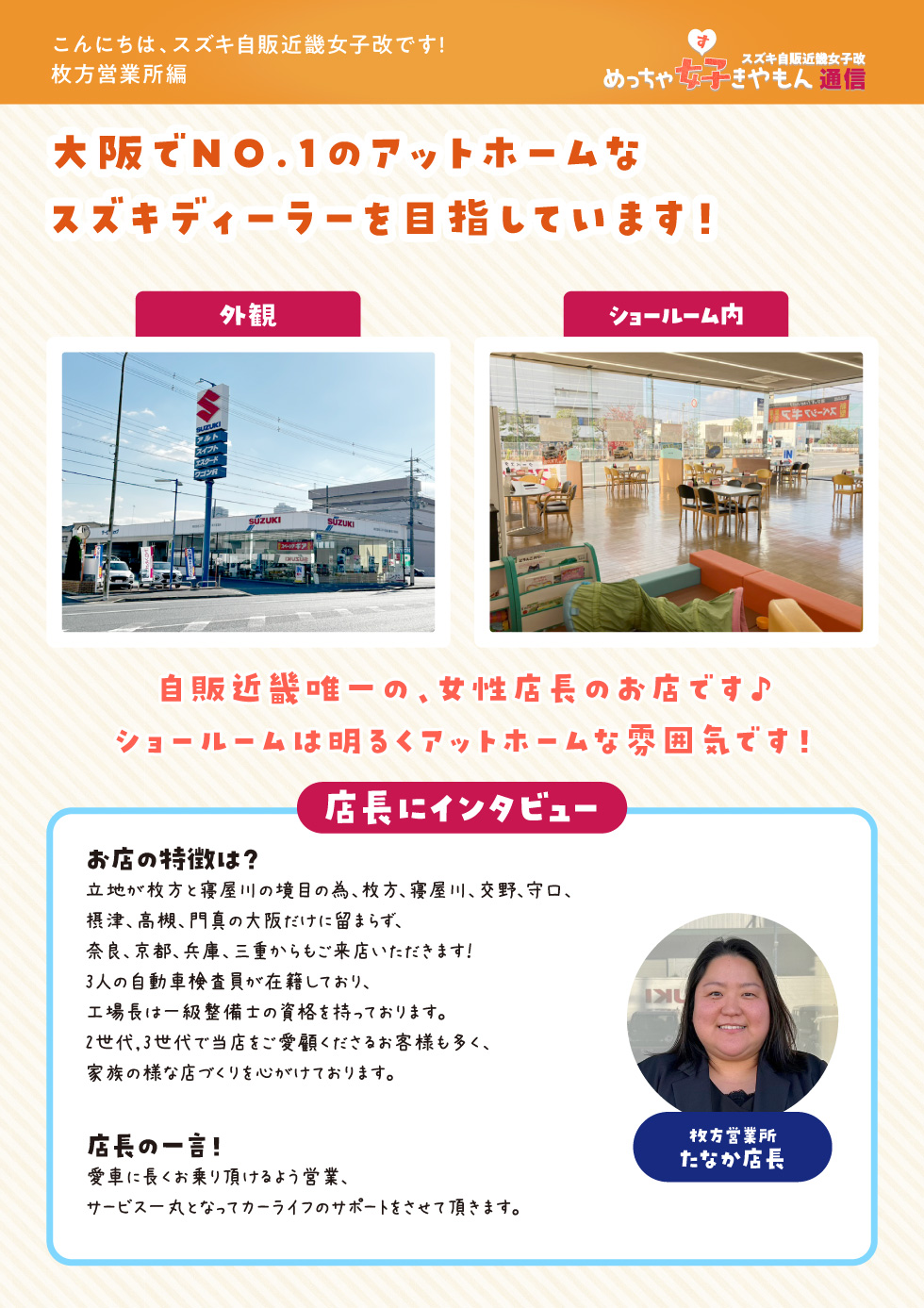 Vol.27