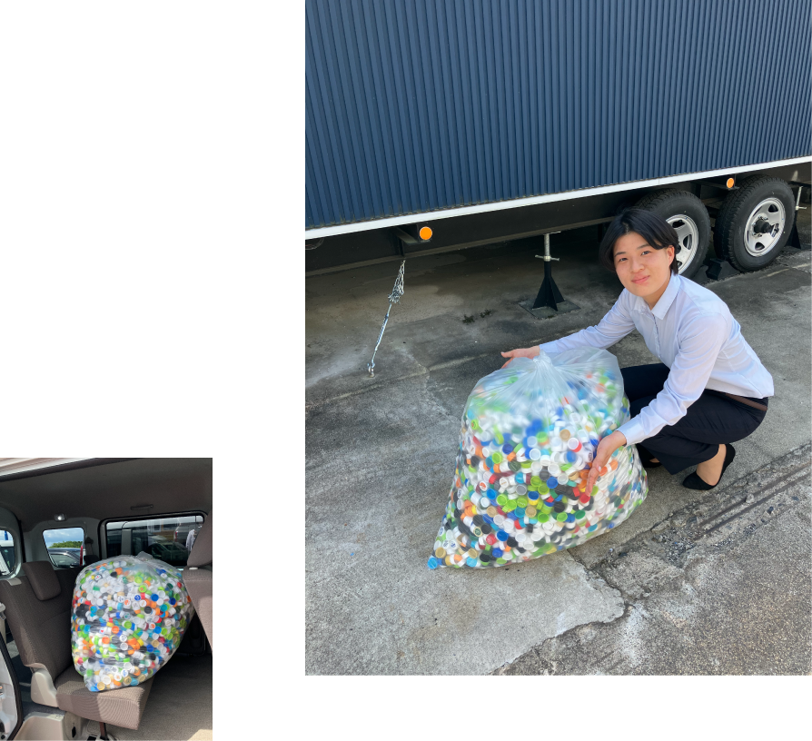 ペットボトルキャップ寄付の様子