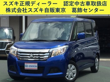 葛飾センター　　今週の一台！！