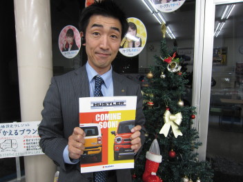 羽咋店より　　ＣＯＭＩＮＧ　ＳＯＯＮ！！