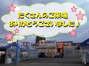 s-DSCN3000