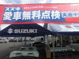★１０月１４・１５日は一関営業所で展示会開催★