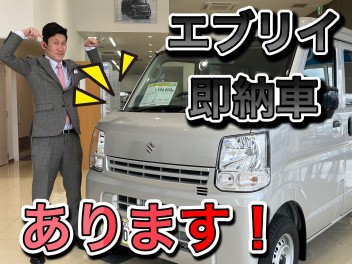 ゴールデンウイーク休業のご案内
