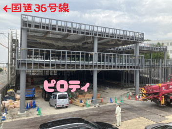 ★新店舗 途中経過★