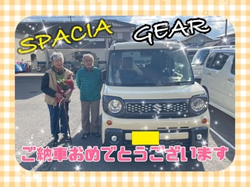 ☆スペーシアギア納車式☆