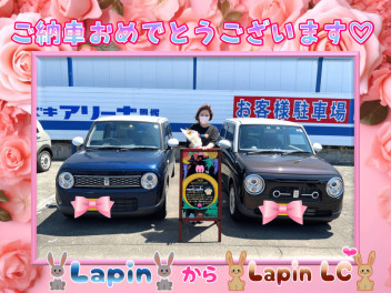 かわいいかわいいラパンLCご納車です♡