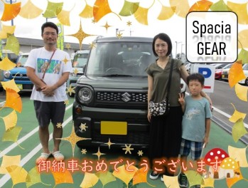 ☆スペーシアギア納車式☆