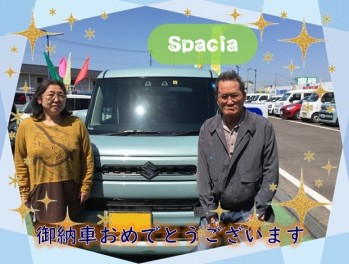 ☆スペーシア納車式☆