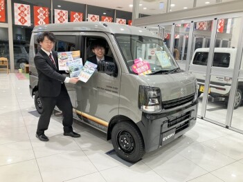 今週末スズキのお店にいかがですか！