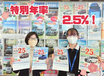残価設定クレジット、チョーお得な期間です！！