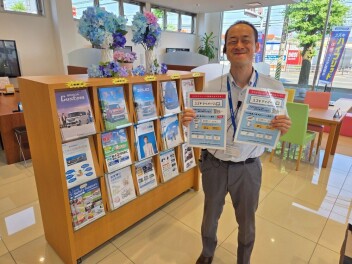 スズキマイページ登録しませんか！！