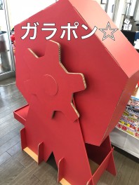 ☆ご来店感謝フェア☆