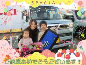 スペーシア★彡納車式☆彡☆彡