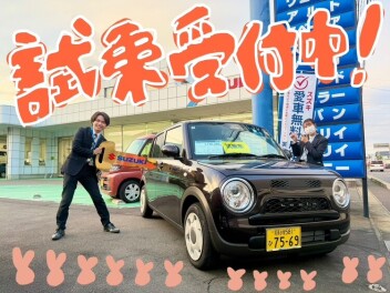 3連休はスズキのお店へ！！！