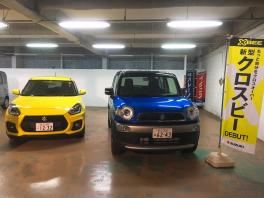 ☆決算前倒しフェアのご案内☆