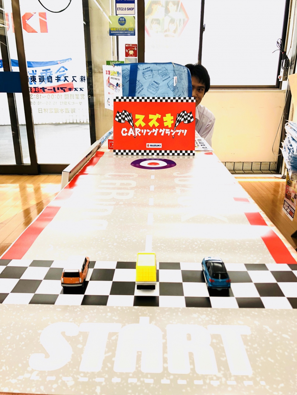 かーりんぐそと