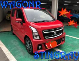 白なの？黒なの？ワゴンＲスティングレーご納車☆