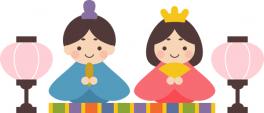 明日からです！