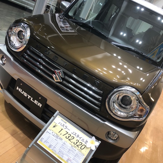 展示車ハスラー