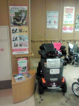 渋谷区《せせらぎ》で、スズキセニアカー試乗できます。