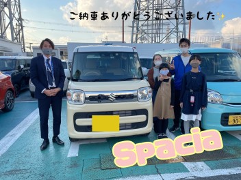 ★　スペーシアご納車です　★