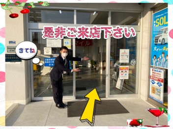 試乗してみませんか？是非ご来店ください！