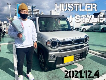 ＨＵＳＴＬＥＲ　ＪＳＴＹＬＥ納車しました！