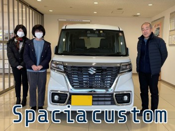 Specia Customご納車です◎