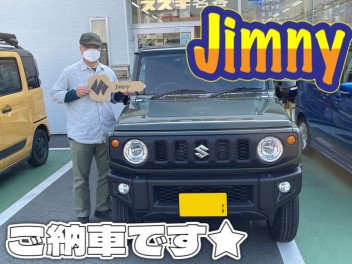 ジムニーご納車です★