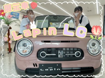 ☆ラパンLC ！！展示車あります☆