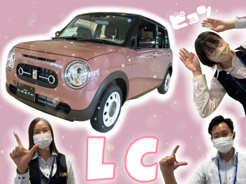 ♡♡♡　ＣＵＴＥなラパンＬＣ　♡♡♡