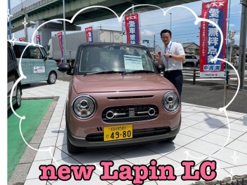 今週末もスズキアリーナ一宮中央へ☆