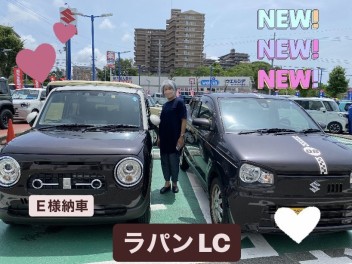 Ｅ様納車　ラパンＬＣ