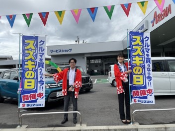 スズキの日！！！始まっています！！！