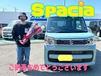 スペーシアご納車させていただきました☆