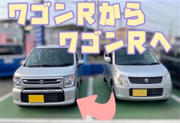 ワゴンＲご納車です★