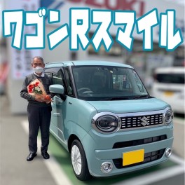 ワゴンRスマイルご納車です★