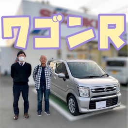 ワゴンRご納車です★