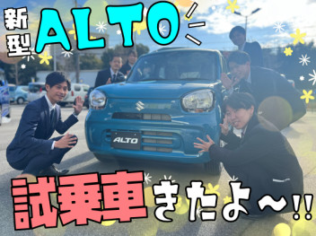 ★新型アルトの試乗車がきた★