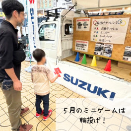 軽トラいち参加してきました！岩国中通り商店街　【5月19日(日)】