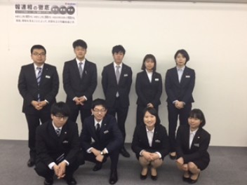 2019年度☆フレッシュな新入社員が入社しました！！