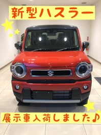 お待たせしました！新型ハスラー実車ついにアリーナ足立へ！