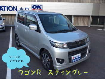 おすすめ中古車のご紹介♡