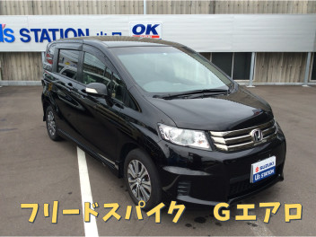 お買い得中古車のご紹介！！！