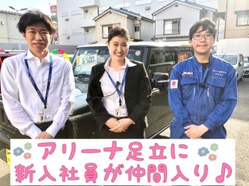 新しいスタッフが３人仲間入りしました＾＾