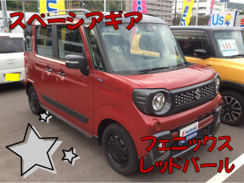 おすすめ中古車のご紹介♬