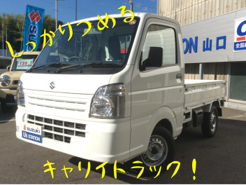 おすすめ中古車のご紹介✨
