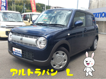 おすすめ中古車のご紹介♡