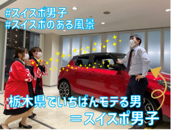 4月8日・9日は春の展示会を開催します！