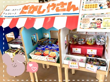 駄菓子屋さん大好評です☆